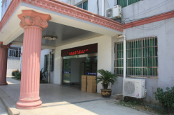 恒力一期办公楼