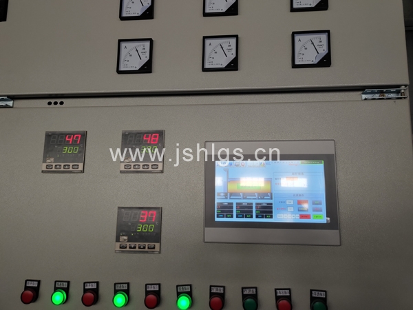 电炉控制系统